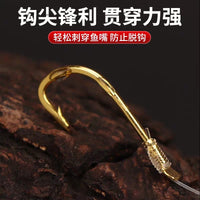 Seven-Star Float Double Hook Fishing Line Set for Traditional Carp Fishing