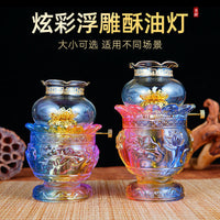 Lotus Embossed Butter Lamp Holder for Buddhist Altars, Long-Lasting LED Prayer Lamp
