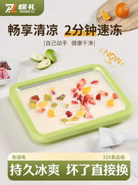Mini Instant Ice Cream Maker Pan for Homemade Rolled Ice Cream and Frozen Yogurt, No Electricity Needed