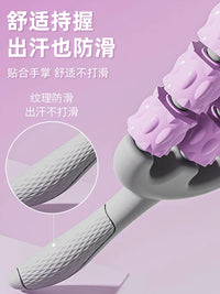 3-Row Bendable Yoga Massage Stick Leg Slimming Roller Muscle Relaxation Tool