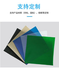 聚乙烯HDPE土工膜鱼塘衬垫污水池填埋场沟渠庭院水池屋顶防水膜