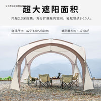 Dome Canopy Tent Spherical Sunshade for Outdoor Camping Windproof Rainproof Gazebo