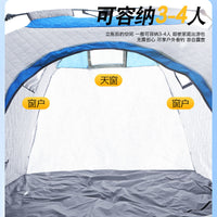 Winter Ice Fishing Tent, Thickened Outdoor Camping Shelter, Quick Setup, Windproof & Warm