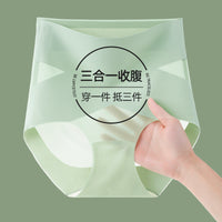 Women's Ice Silk Tummy Control Panties with 7A Antibacterial, Seamless, High-Waist Body Shaper