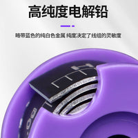 Dongyu Thickened Fishing Lead Sheet Roll with Scale for Competitive Angling