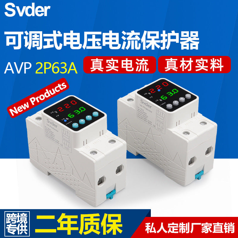220V Over Under Voltage Protector with Current Limiting and Dual Disconnect