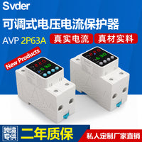 220V Over Under Voltage Protector with Current Limiting and Dual Disconnect