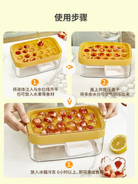 Household Ice Cube Mold with Lid, Food-Grade Ice Ball Maker and Storage Box, Ice Tray for Freezing Ice Cubes