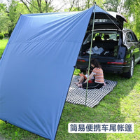 Car Side Awning Tent for Outdoor Camping and Road Trips, SUV Tailgate Shade Shelter