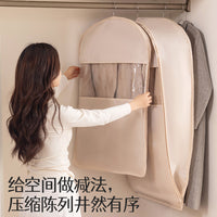 Garment Dustproof Storage Bag with Zipper and Viewing Window for Coats and Down Jackets