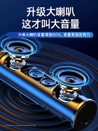 Wireless Bluetooth Karaoke Microphone with Integrated Speaker for Mobile Phone and TV