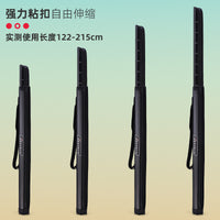 Kangaroo Telescopic Fishing Rod Bag Adjustable Carbon Fiber Texture