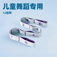 Elastic Yoga Resistance Band for Pilates, Dance, and Stretching with Adjustable Loops