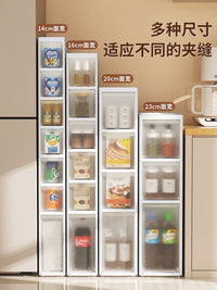 Slim Drawer Storage Cabinet with Wheels for Kitchen and Home, Narrow Gap Organizer