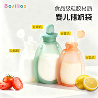 Reusable Silicone Breast Milk and Baby Food Storage Bags - Portable and Freezer-Safe