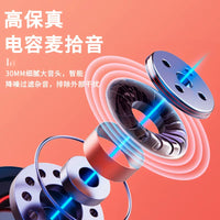 858 Bluetooth Karaoke Microphone with Integrated Speaker for Kids and Adults