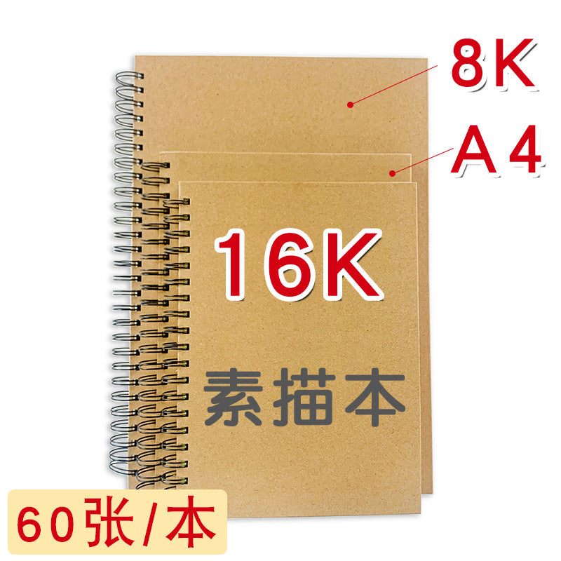 Sketchbook A4/8K/16K, 60 Sheets, Blank Cover, Thick Paper for Art, Watercolor, and Drawing