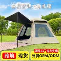 Automatic Hexagonal Blackout Tent for Camping and Outdoor Adventures