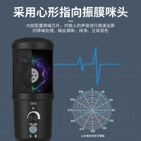 USB Condenser Microphone Kit 192KHz for Computer Recording Gaming Live Streaming