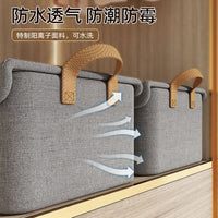 Foldable Steel Frame Storage Box with Lid, Cationic Fabric Organizer for Clothes and Under-Bed Storage