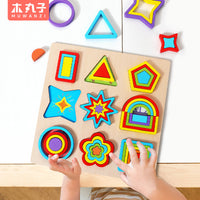 Montessori Wooden Geometric Shape Puzzle Board Educational Toy for Kids