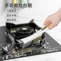 Kitchen Wire Brush Set for Stove and Grout Cleaning