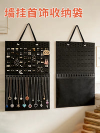 Felt Wall Hanging Jewelry Organizer for Earrings, Necklaces, and Studs - Display Storage Bag