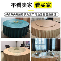 Luxury Round Tablecloth for Dining and Wedding Events, Hotel Quality Fabric Table Cover