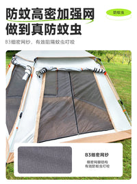 Automatic Pop-Up Camping Tent with 2 Doors & 2 Windows for Family Picnics & Outdoor Activities