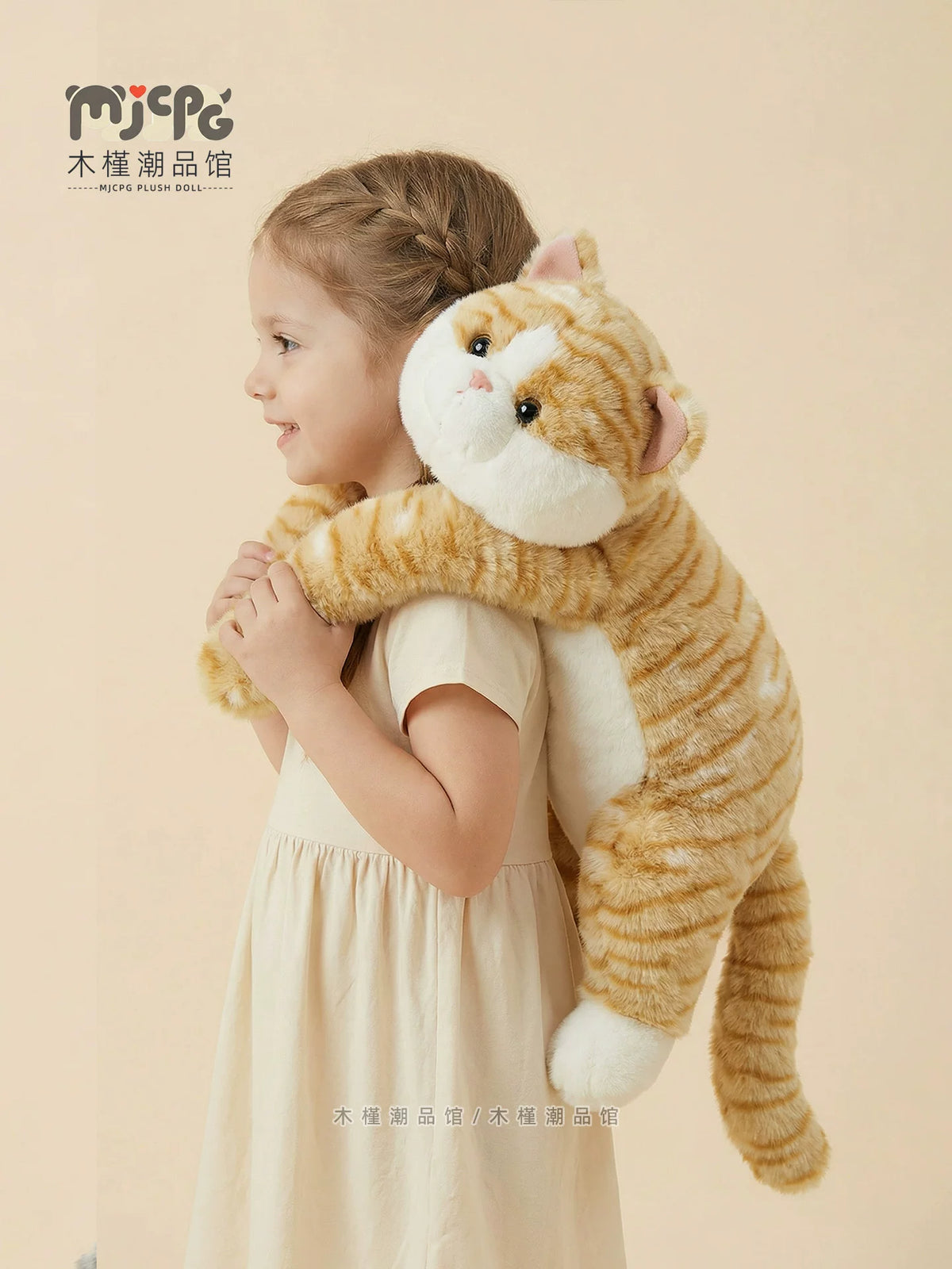 Original Backpack Pet Plush Toy Long Arm Cat Dog Panda Stuffed Animal Creative Hugging Pillow Gift