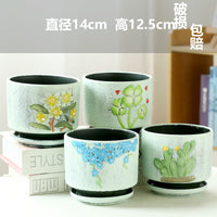 Retro Ceramic Succulent Planter Pots, Large Caliber Terracotta Flower Pots for Indoor Outdoor Plants