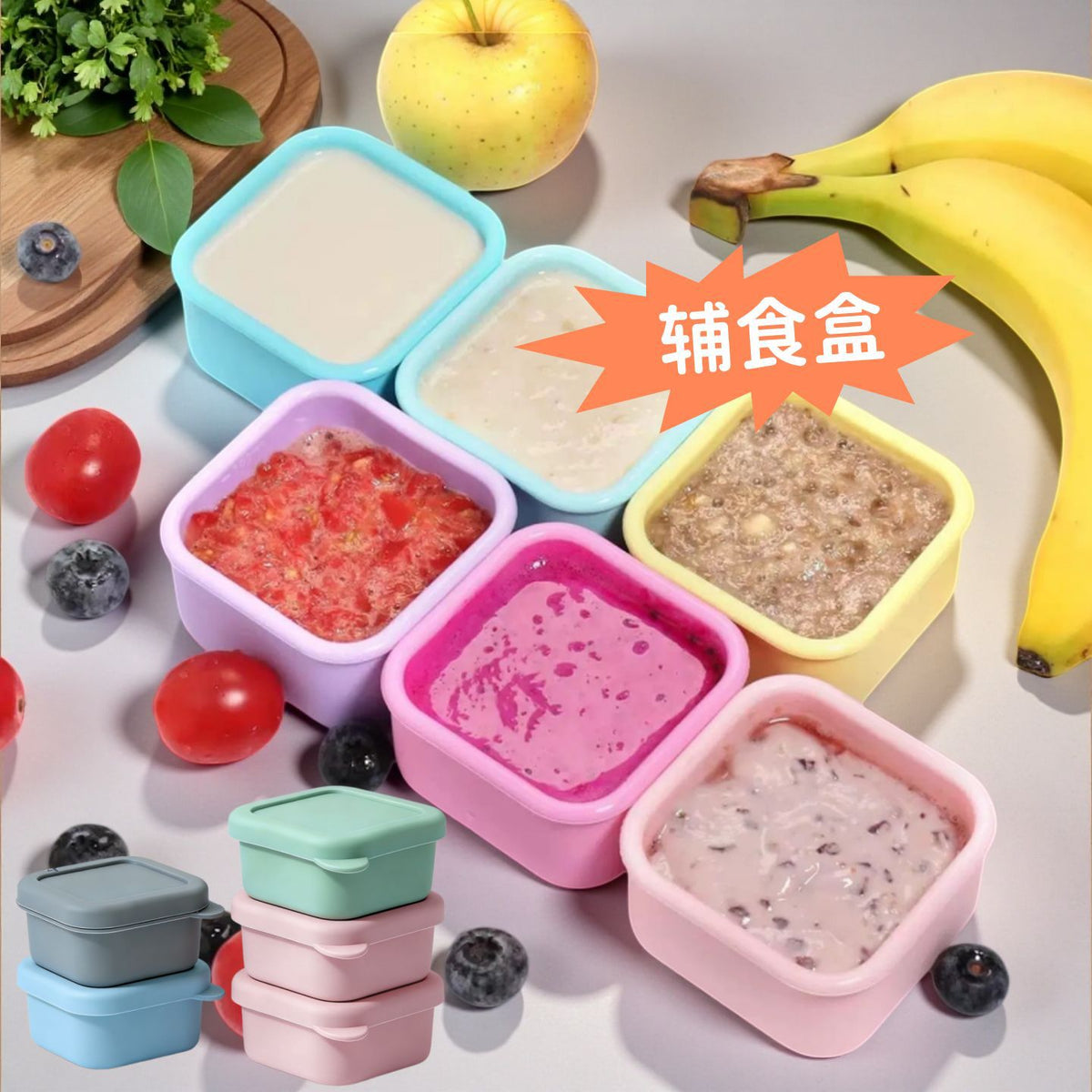 Silicone Baby Food Storage Container with Lid - Freezer Safe Snack Bowl for Infants & Toddlers