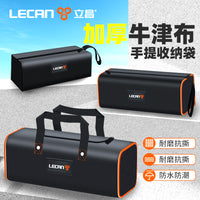 Portable 1680D Waterproof Tool Bag Organizer for Electricians and Technicians