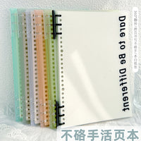 B5 Frosted Loose-Leaf Notebook with Large Capacity for Students