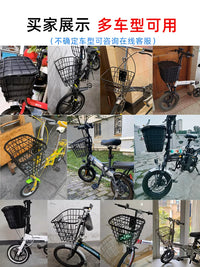 Foldable Electric Bicycle Front Basket with Liner Bag for Shopping and Pets