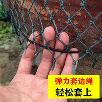 Fish Tank Anti-Jump Net Cover for Rectangular Plastic Ponds and Aquariums, 24-Strand Thickened Line