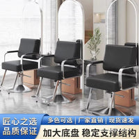 Professional Hydraulic Reclining Barber Chair for Salon Hair Styling, Cutting, and Perming