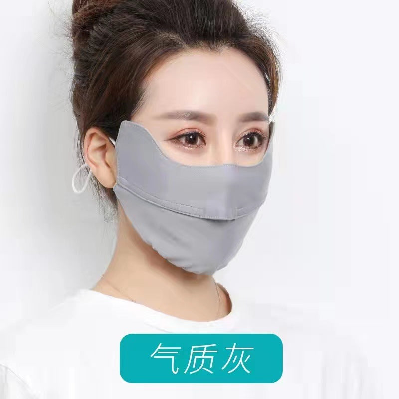 Summer Ice Silk Breathable Sun Protection Face Mask for Cycling and Outdoor Activities