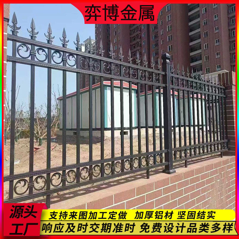 European Style Aluminum Alloy Garden Fence for Villas and Courtyards