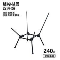 7075 Aluminum Alloy Folding Camping Chair with Backrest, Ultralight Portable for Outdoor BBQ & Leisure