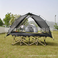 2-in-1 Ultralight Single Person Off-Ground Tent (Tent Only)