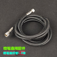 Airbrush Hose for Model Painting, Thickened Connection Tube for Airbrush Spray Gun