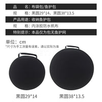 Waterproof Oxford Cloth EV Charging Cable Storage Bag for Camping and Fishing