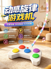 Light-Up Rhythm Game Machine for Kids, Hand-Eye Coordination Training Toy
