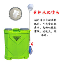 Liquid Fertilizer Applicator Sprayer for Agriculture and Gardening