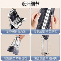 Stainless Steel Drying Rack with Multiple Clips for Underwear, Socks, and Small Items - Windproof for Balcony & Outdoor Use