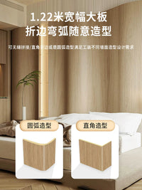 Wood Veneer Carbon Crystal Bamboo Fiber Integrated Wall Panels for Interior Decoration
