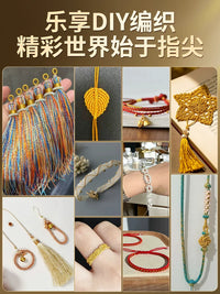 Metallic Gold Braiding Cord for DIY Crafts, Jewelry Making, and Macrame