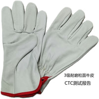 Cowhide Leather Driver Work Gloves with Reinforced Thumb, 10-inch