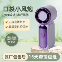 Mini Handheld USB Rechargeable Portable Fan with Strong Airflow